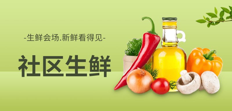 汕头网站建设