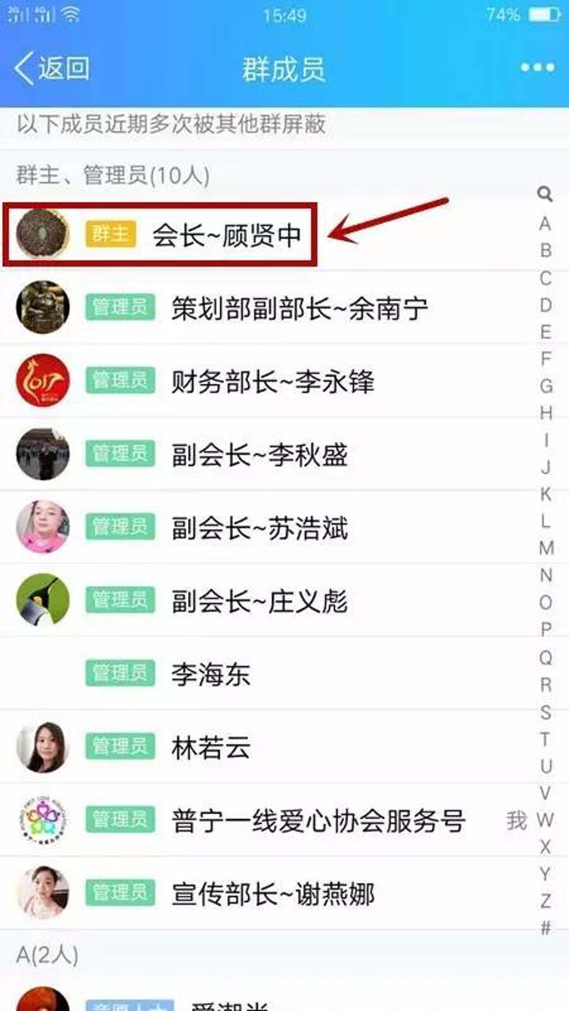 普宁微信开发