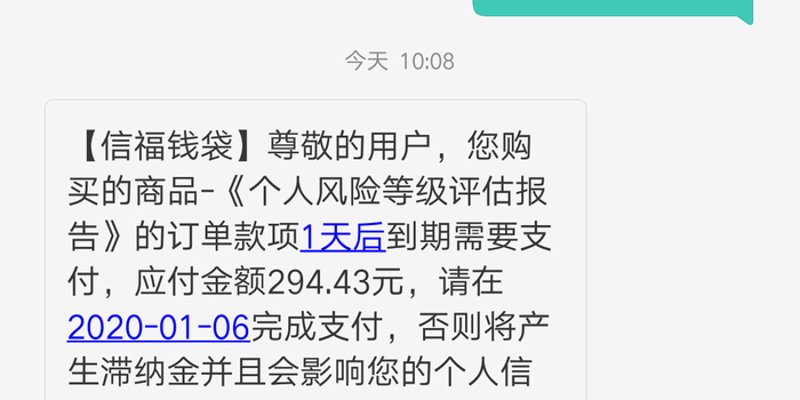 普宁微信开发：如何在2026年抓住机遇？