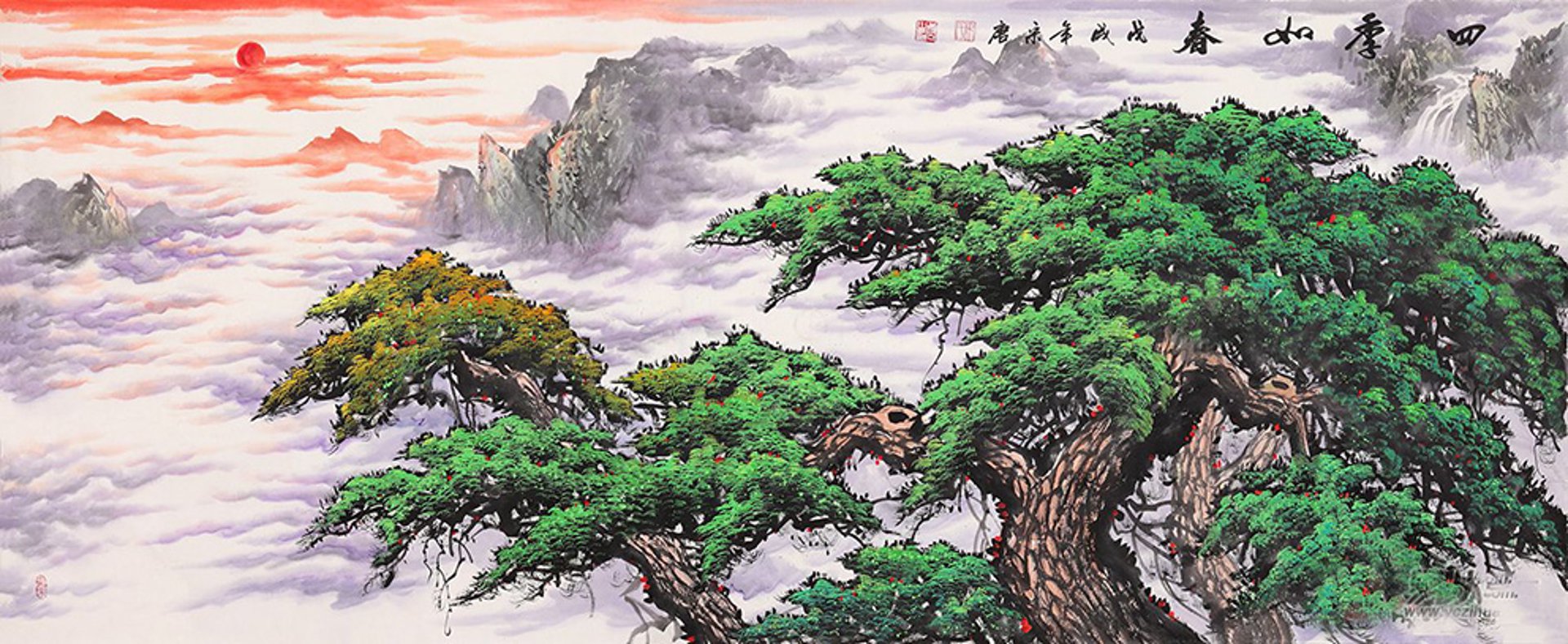 云海网络科技