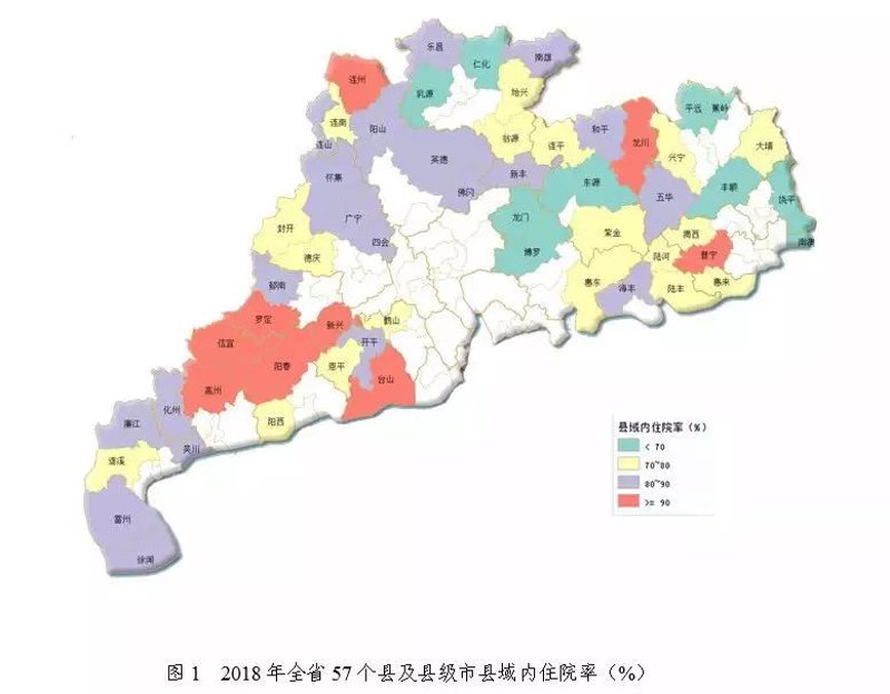 普宁APP开发：未来发展的新趋势